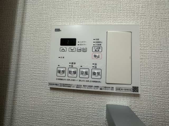 エレガントレジデンスyodogawaの物件内観写真