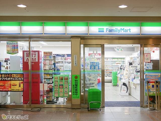 セレニテ難波グランデノールの物件外観写真