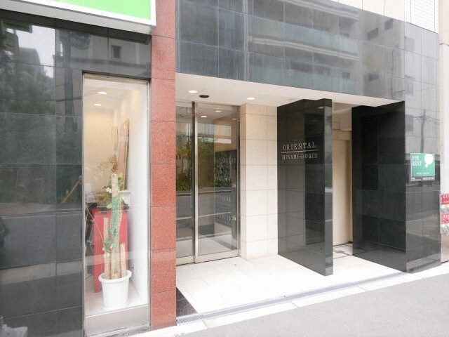 オリエンタル南堀江の物件外観写真