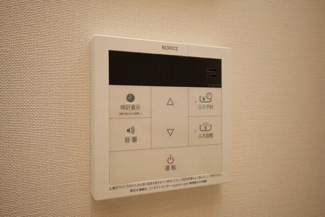 アザレア梅田の物件内観写真