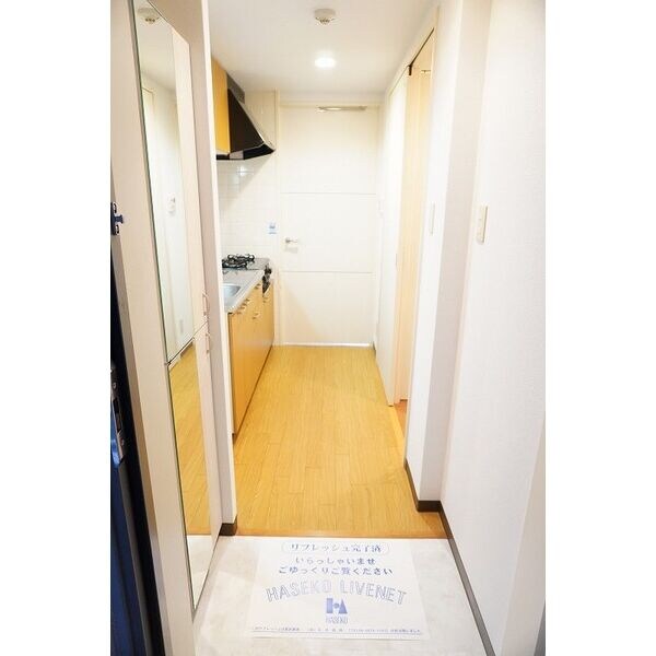 グラマシー心斎橋東の物件内観写真