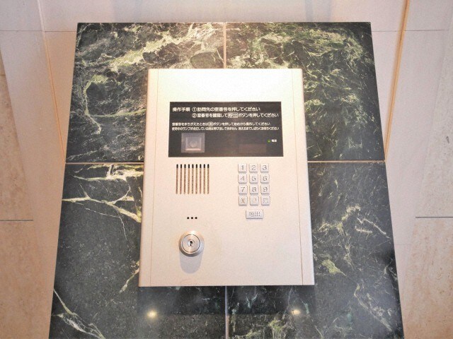 アジリア天満橋の物件内観写真