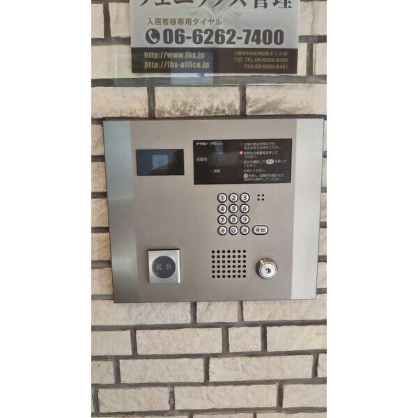 CITYSPIRE難波プレミアの物件内観写真