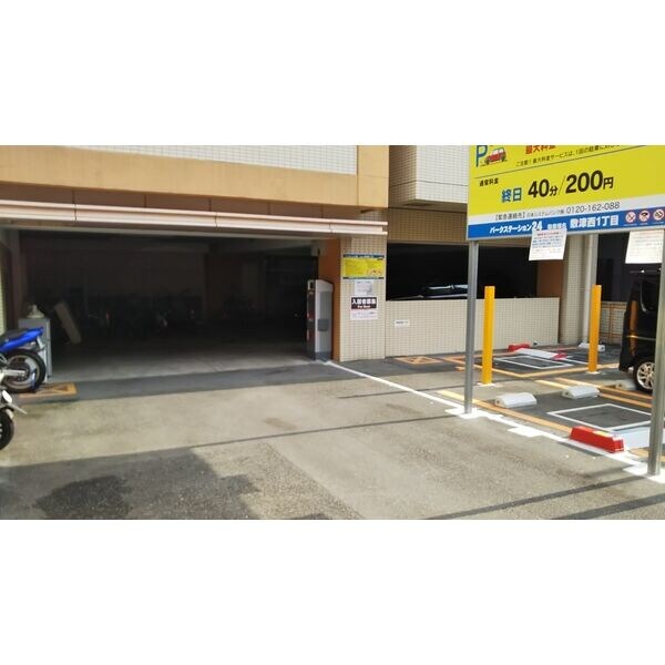 CITYSPIRE難波プレミアの物件内観写真