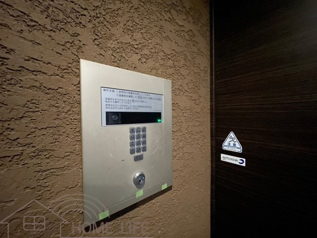 Grandi Utsubo Parkの物件内観写真