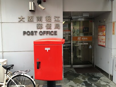 コンフォリア北堀江一丁目の物件外観写真