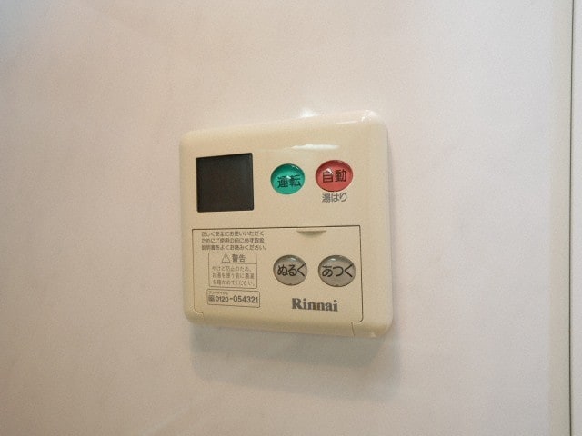 レジディア京町堀の物件内観写真