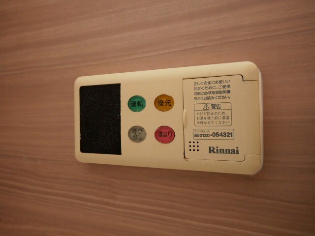 フロンティアタワー九条Ⅱの物件内観写真