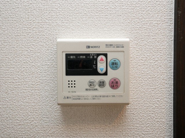 エステムコート難波WEST-SIDEⅡベイフレックスの物件内観写真