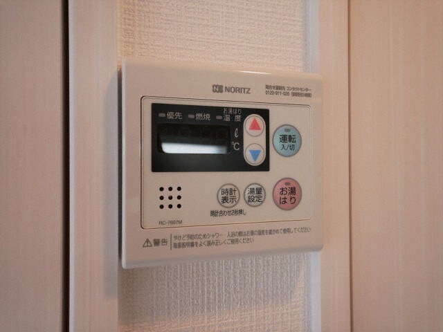 エスリードレジデンス大阪ウエストコートの物件内観写真