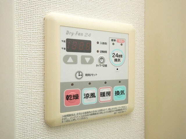 QCフラット北堀江の物件内観写真