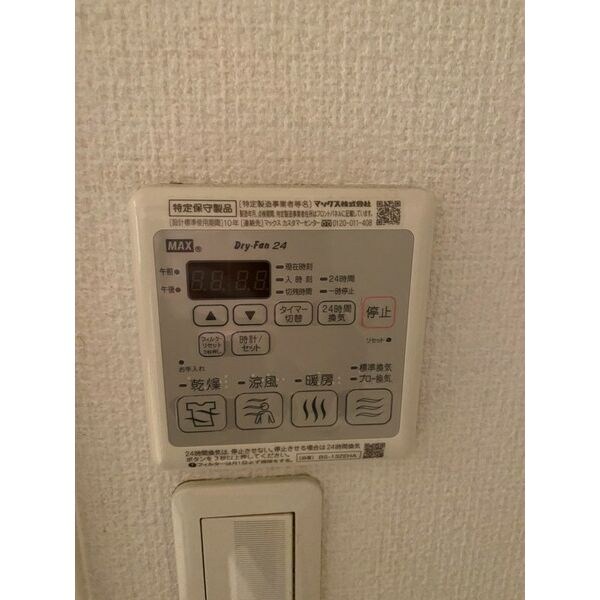 CITY SPIRE堺筋本町の物件内観写真