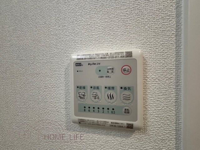 ソルテラスOSAKA緑橋クレアストの物件内観写真