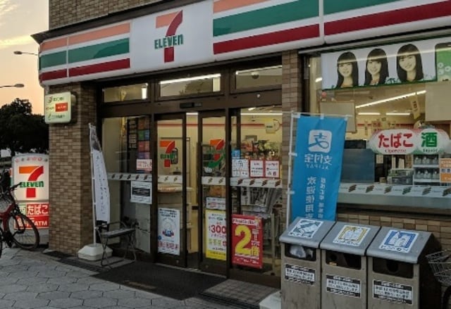 アーバネックス新町Ⅱの物件外観写真