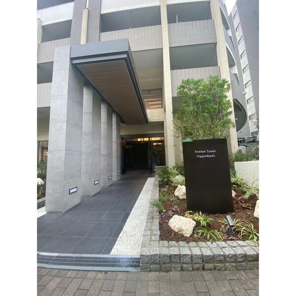フロンティアタワー日本橋の物件外観写真