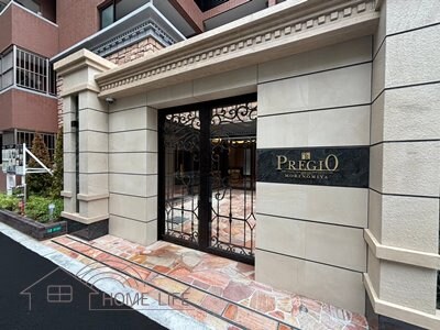 プレジオ森之宮の物件外観写真
