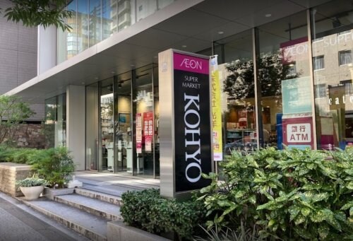 レオングラン本町橋の物件外観写真