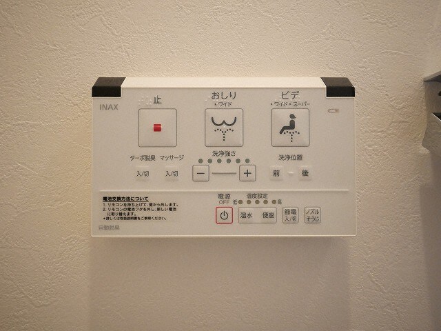 日本橋駅 徒歩7分 4階の物件内観写真