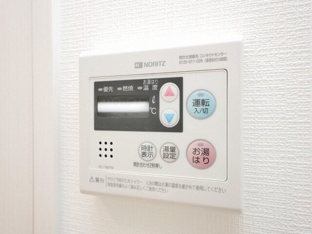 エスリードレジデンス新大阪プライムの物件内観写真