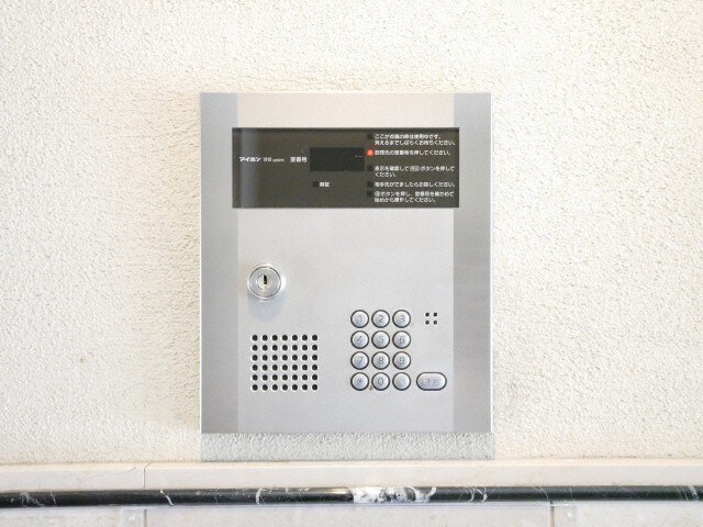 ラ・フォンテ海老江の物件内観写真