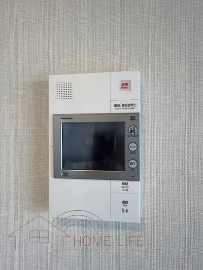 エスグランデ難波グランツの物件内観写真