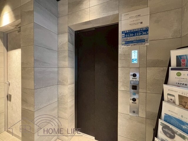 アーバネックス中崎町Ⅱの物件内観写真