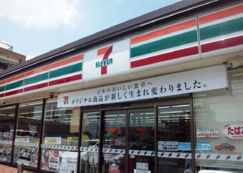 MARIONの物件外観写真