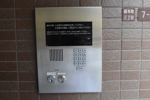 カーサセレーネの物件内観写真