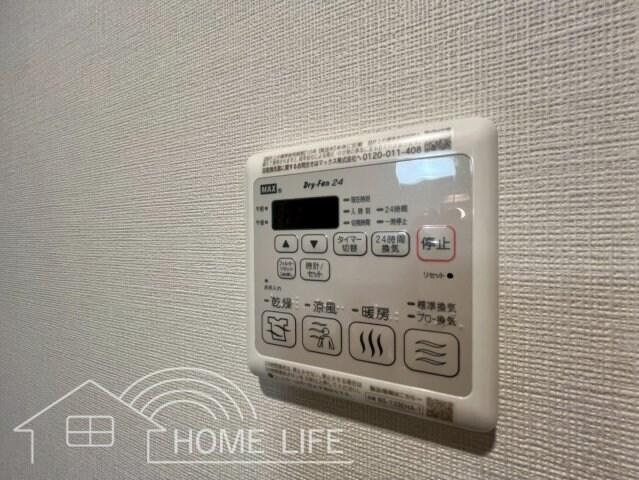 プレサンス深江橋ラヴィゲートの物件内観写真