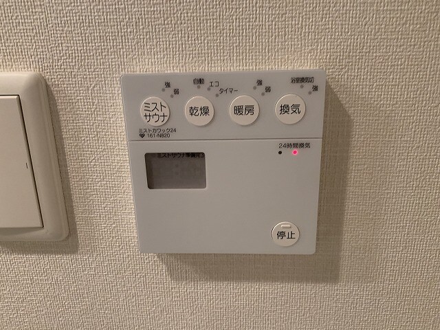 プレサンス難波セレクトの物件内観写真