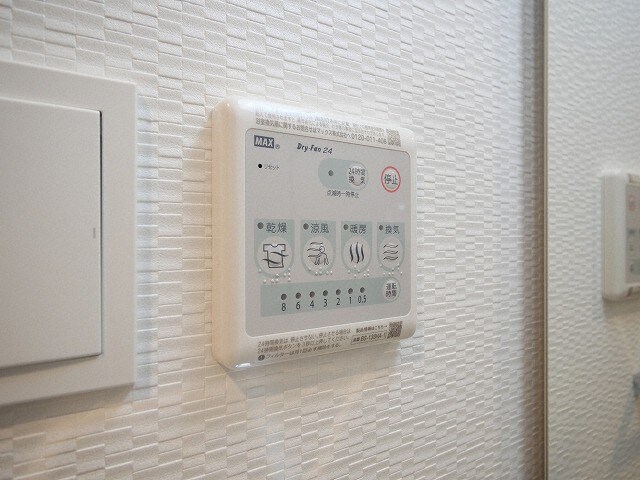 S-RESIDENCE難波大国町Deuxの物件内観写真