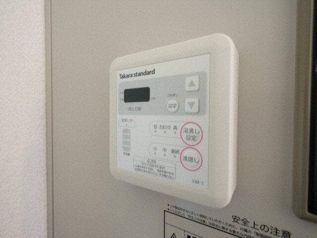 みおつくし江戸堀の物件内観写真