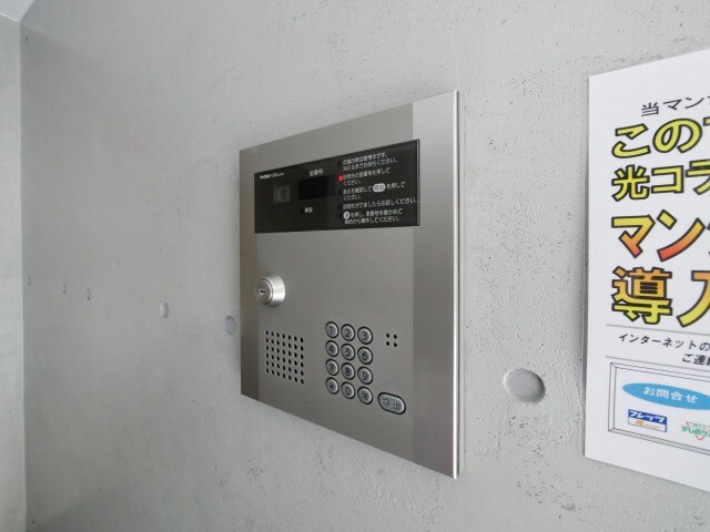 みおつくし江戸堀の物件内観写真