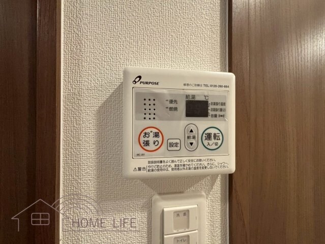 Luxe深江橋Ⅱの物件内観写真