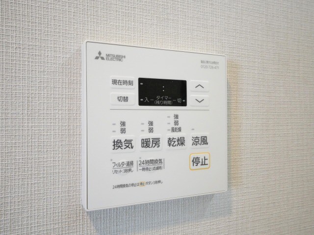 ブランシエスタ都島通の物件内観写真