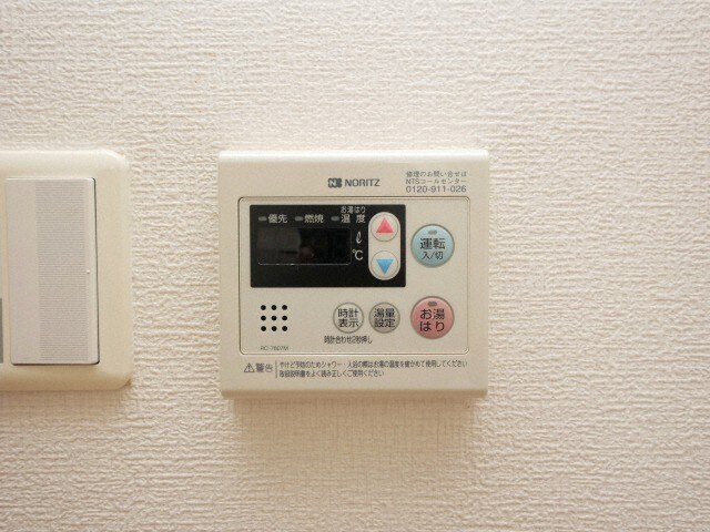 プレサンス中之島公園グラシアの物件内観写真