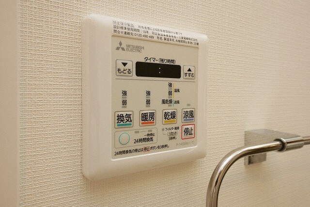 ラクラス堺筋本町の物件内観写真