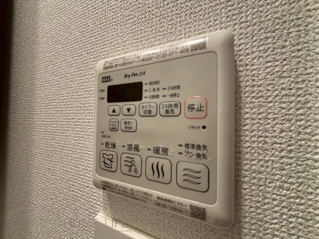 セレニテ夕陽丘エクラの物件内観写真