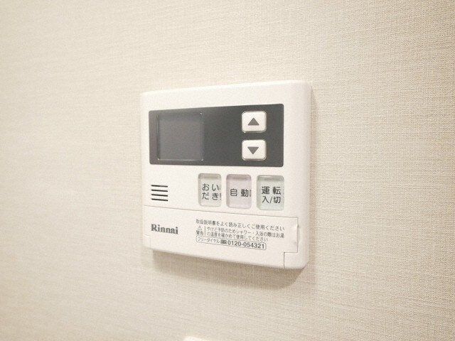 コンフォリア北浜の物件内観写真