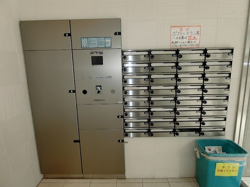 フローライト南森町の物件内観写真