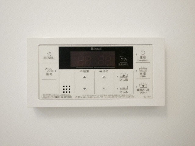 BPRレジデンス新梅田の物件内観写真