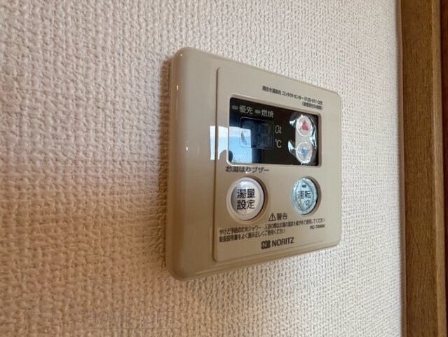 ラナップスクエア野田の物件内観写真