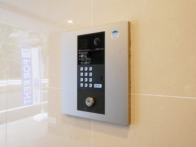 グランパシフィック塩草公園の物件内観写真