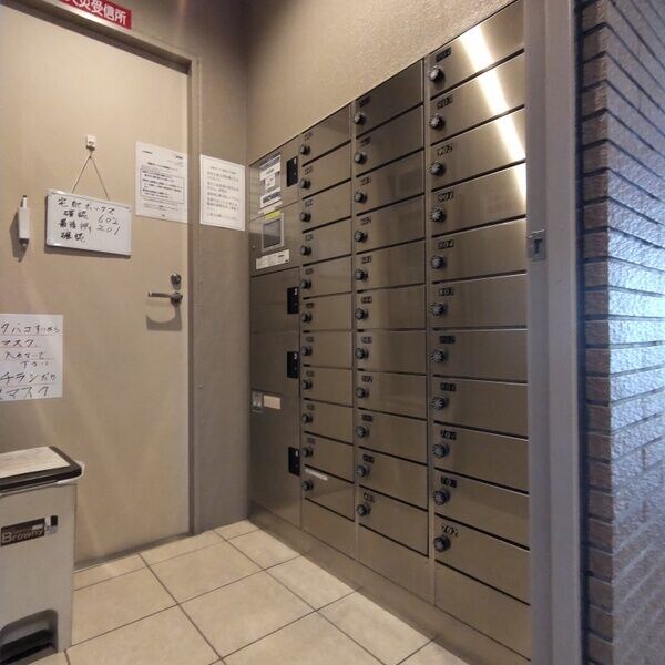 ルーエ桜川の物件内観写真