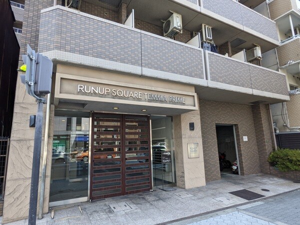 ラナップスクエア天満プライムの物件外観写真