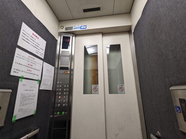 ラナップスクエア天満プライムの物件内観写真