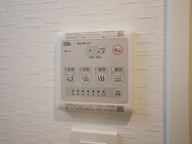 コンフォリア・リヴ新大阪ＷＥＳＴの物件内観写真