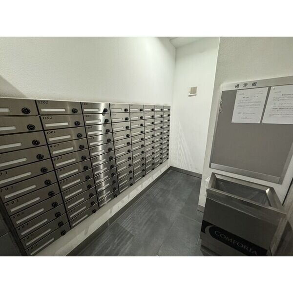 ARISTO扇町の物件内観写真