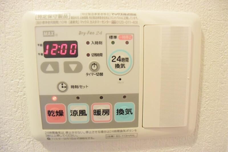 レジュールアッシュ梅田リュクスの物件内観写真