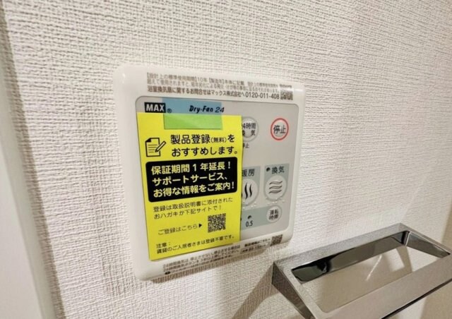 スプランディッド京橋EASTの物件内観写真